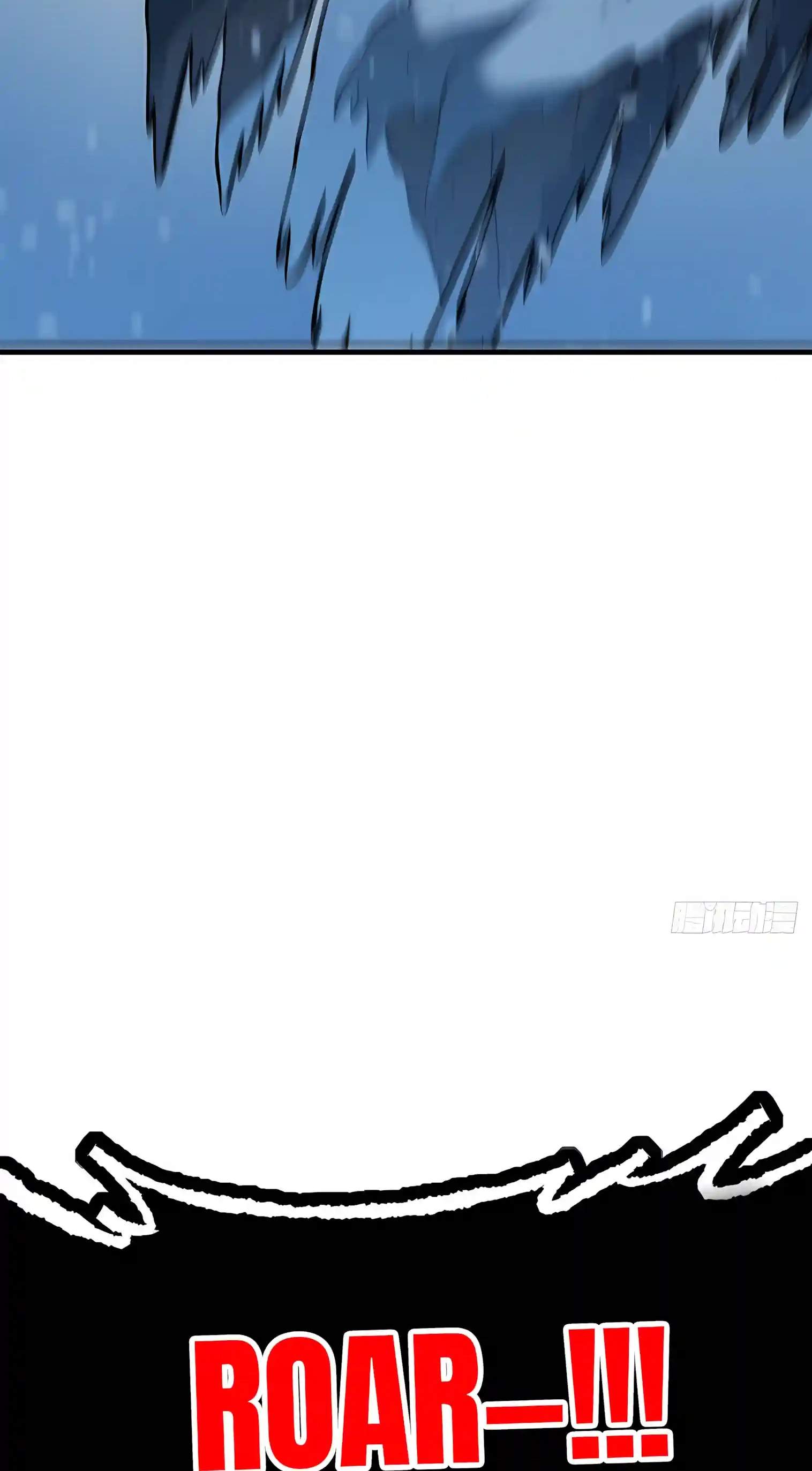 The Lord of the Wheel of Destiny — Chapter 271 — page 14
