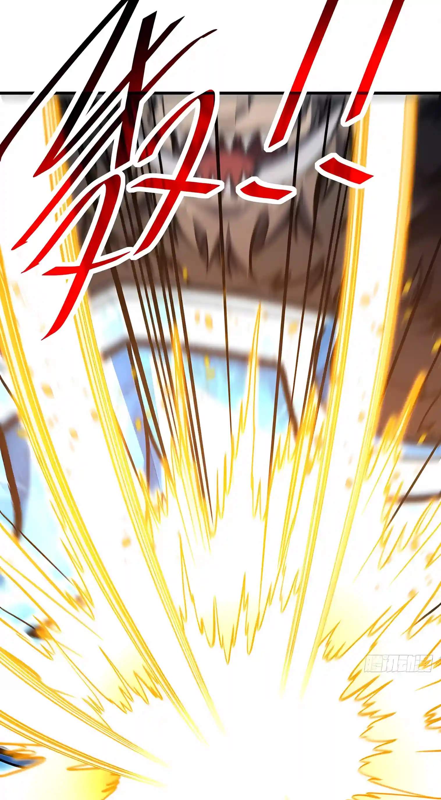 The Lord of the Wheel of Destiny — Chapter 271 — page 37