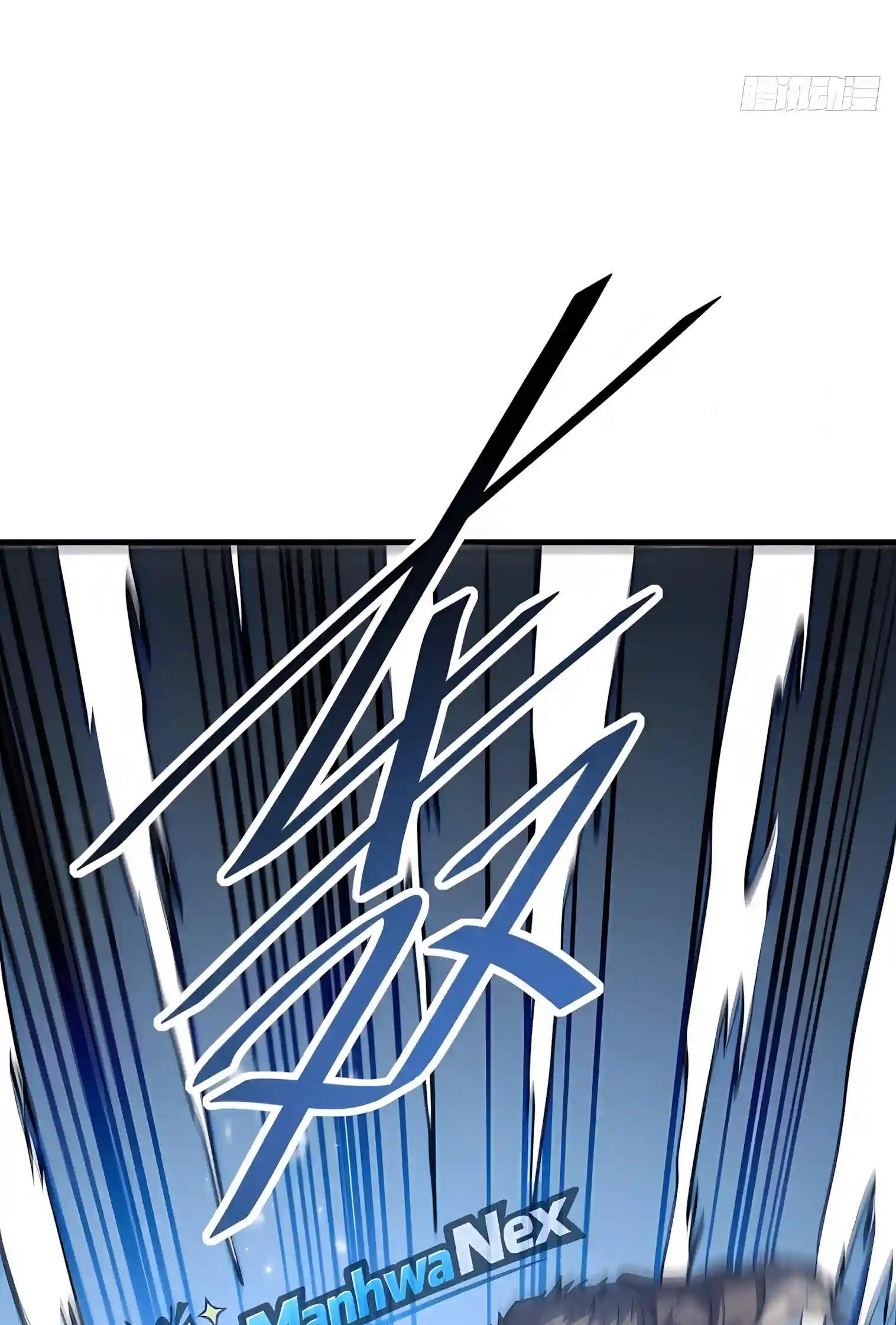 The Lord of the Wheel of Destiny — Chapter 271 — page 55