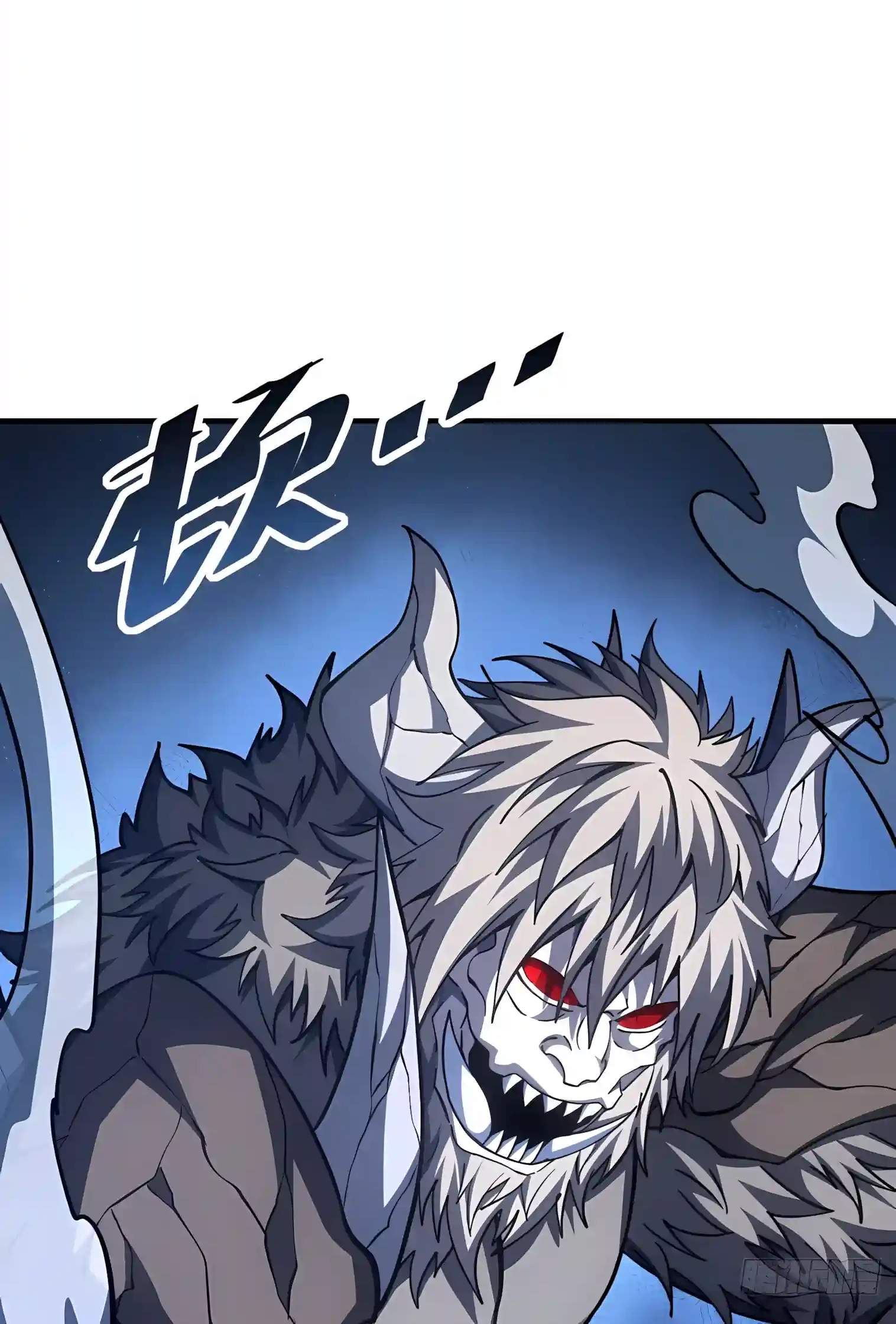 The Lord of the Wheel of Destiny — Chapter 271 — page 60