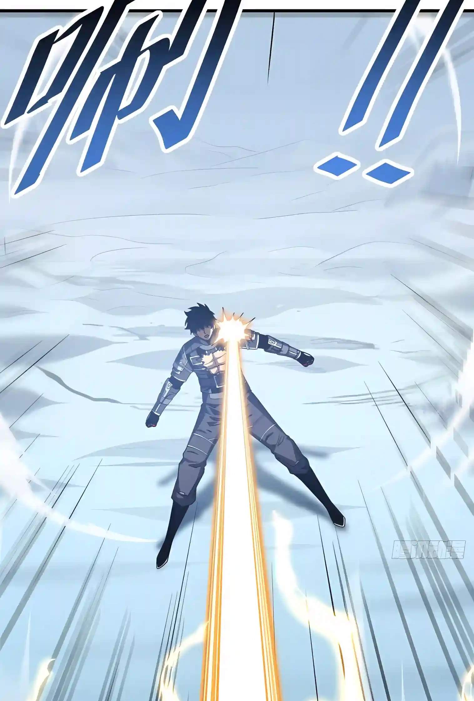 The Lord of the Wheel of Destiny — Chapter 271 — page 65