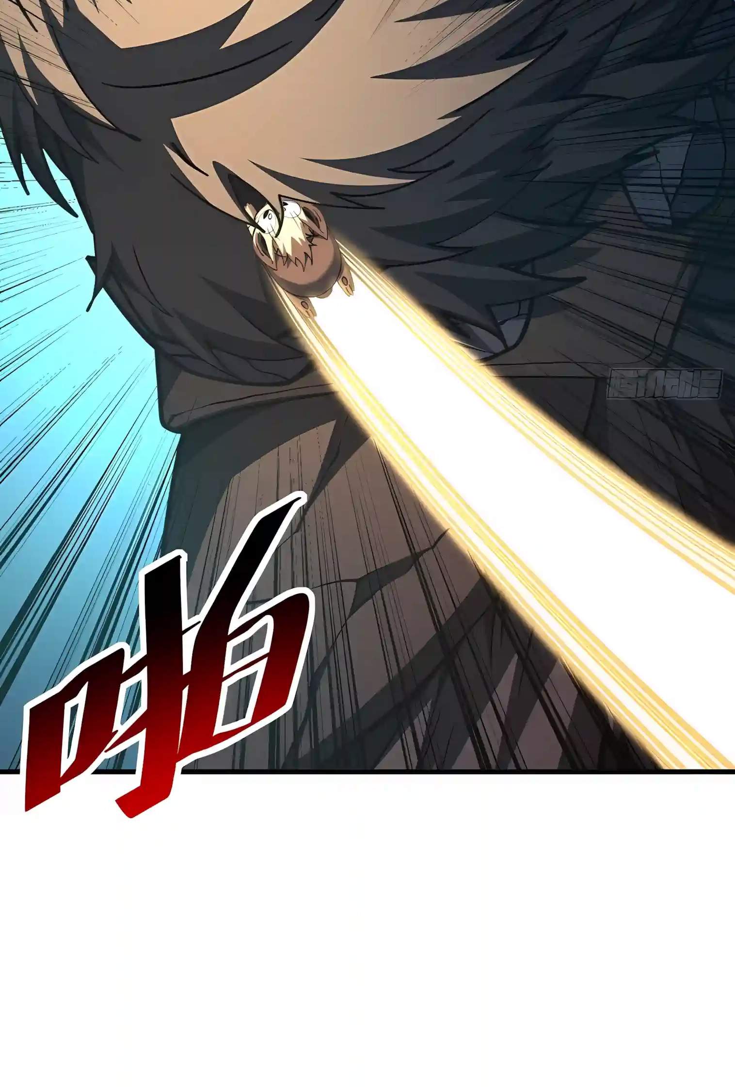 The Lord of the Wheel of Destiny — Chapter 271 — page 69