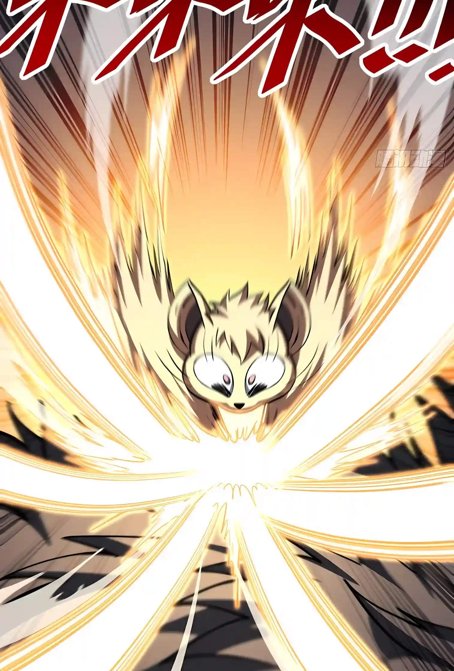 The Lord of the Wheel of Destiny — Chapter 271 — page 72