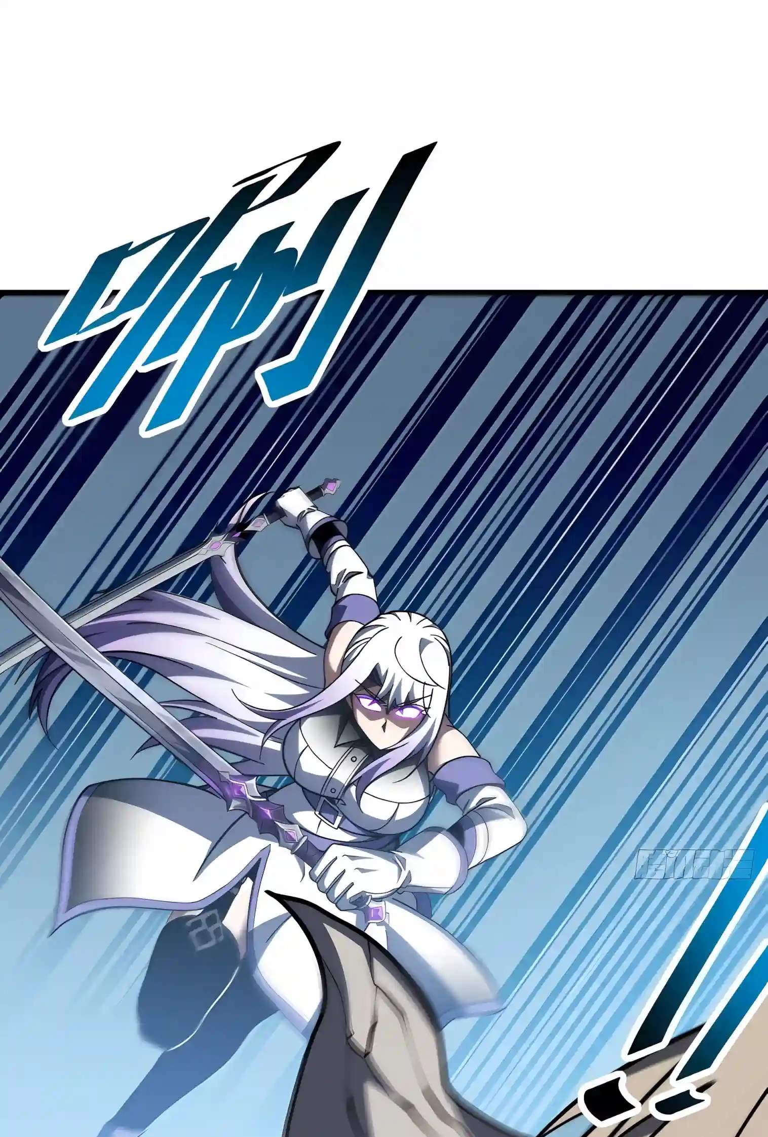 The Lord of the Wheel of Destiny — Chapter 271 — page 82