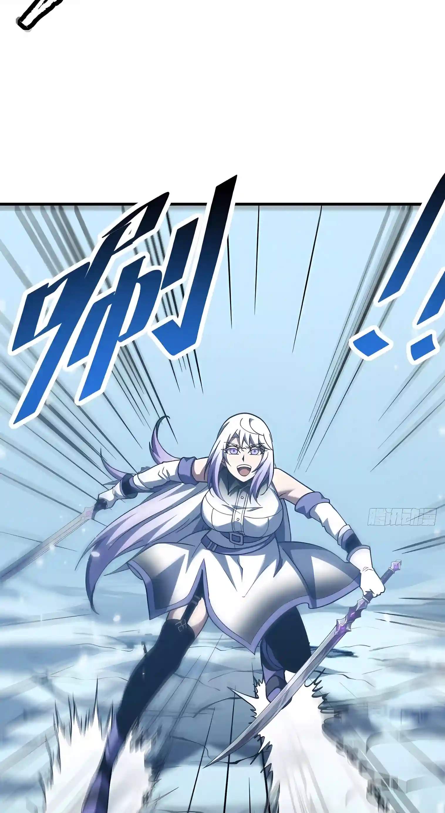 The Lord of the Wheel of Destiny — Chapter 272 — page 7