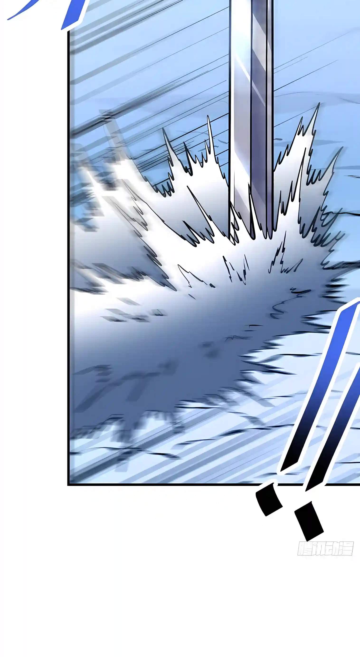 The Lord of the Wheel of Destiny — Chapter 272 — page 30