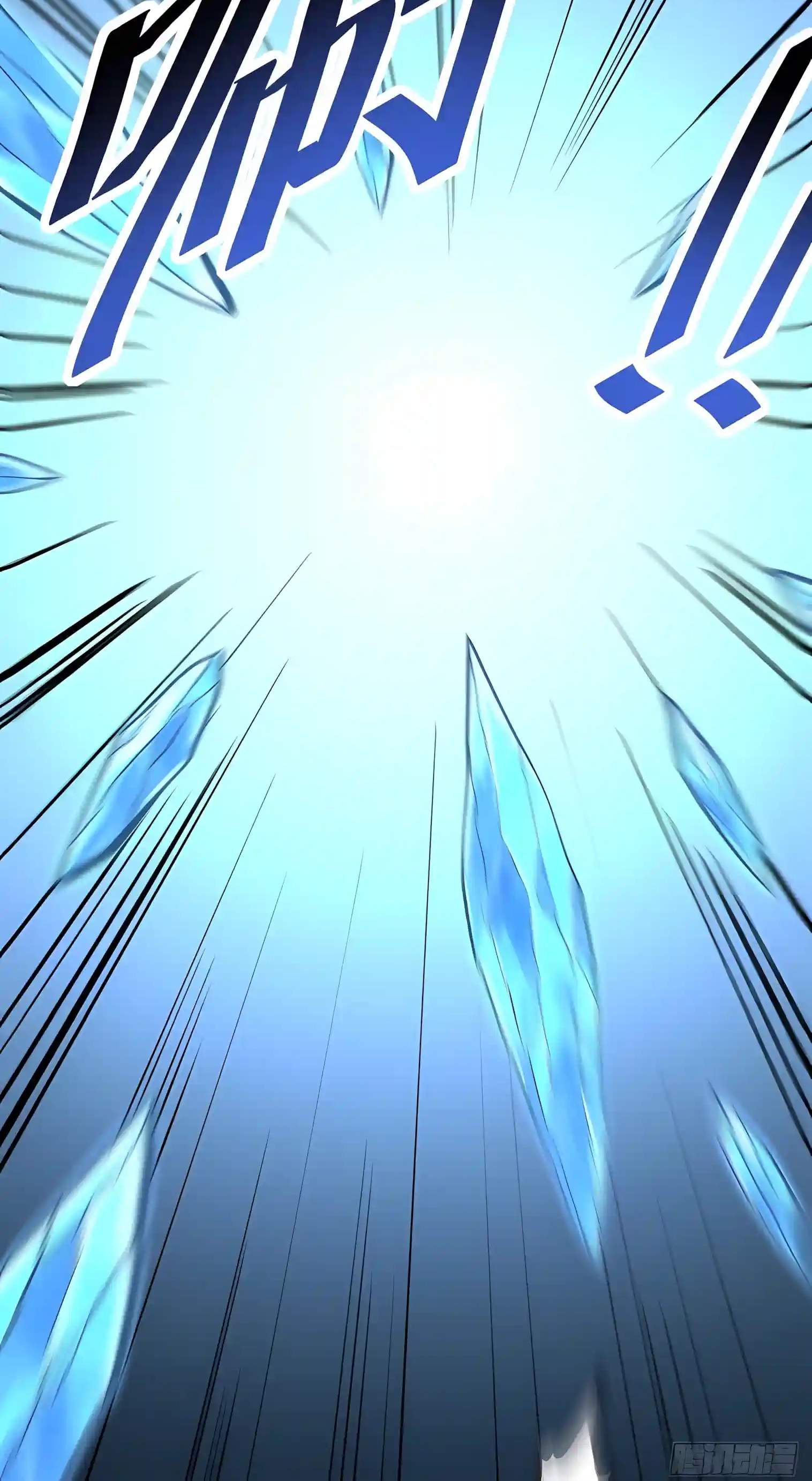The Lord of the Wheel of Destiny — Chapter 272 — page 33