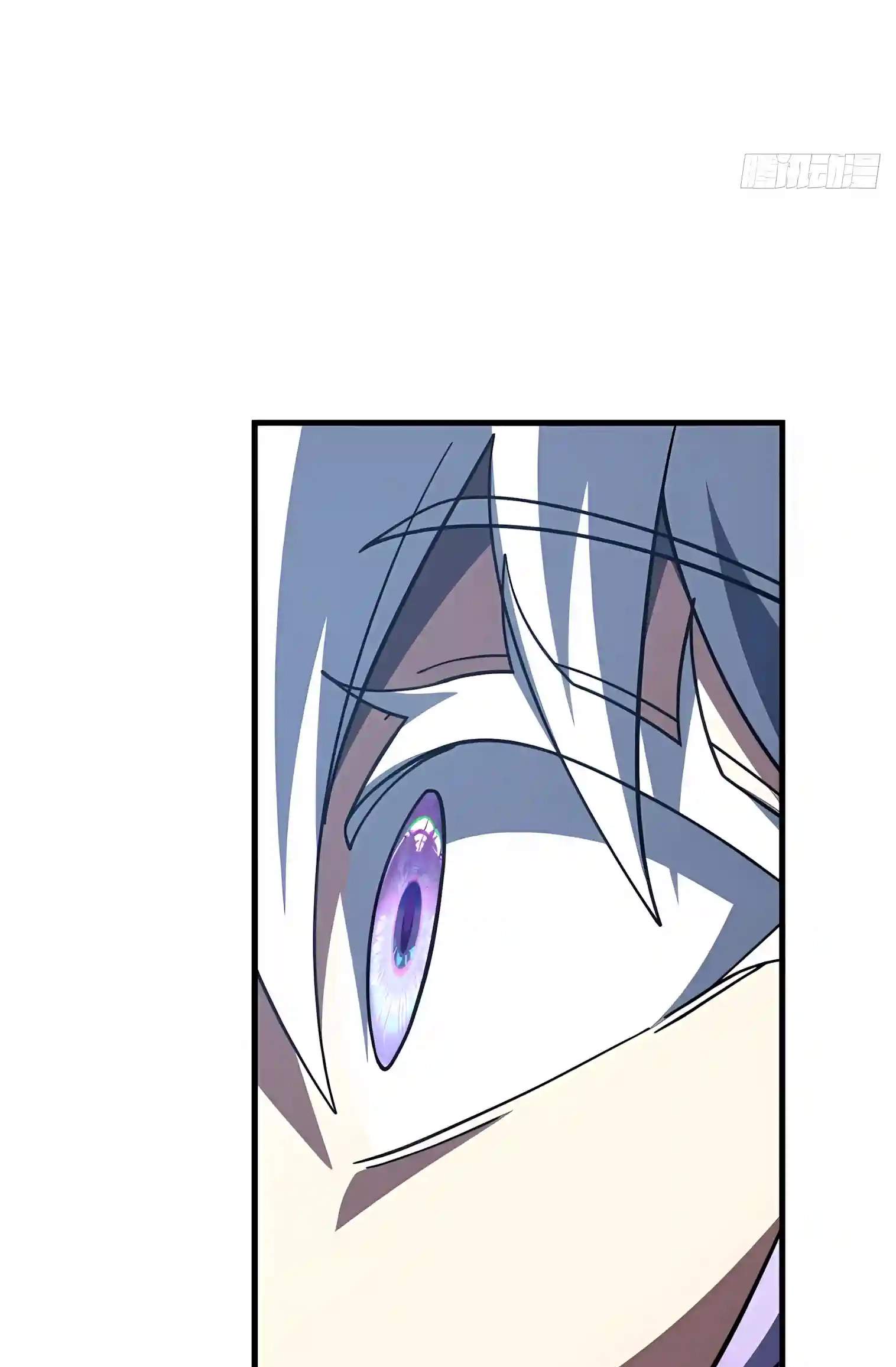 The Lord of the Wheel of Destiny — Chapter 272 — page 37