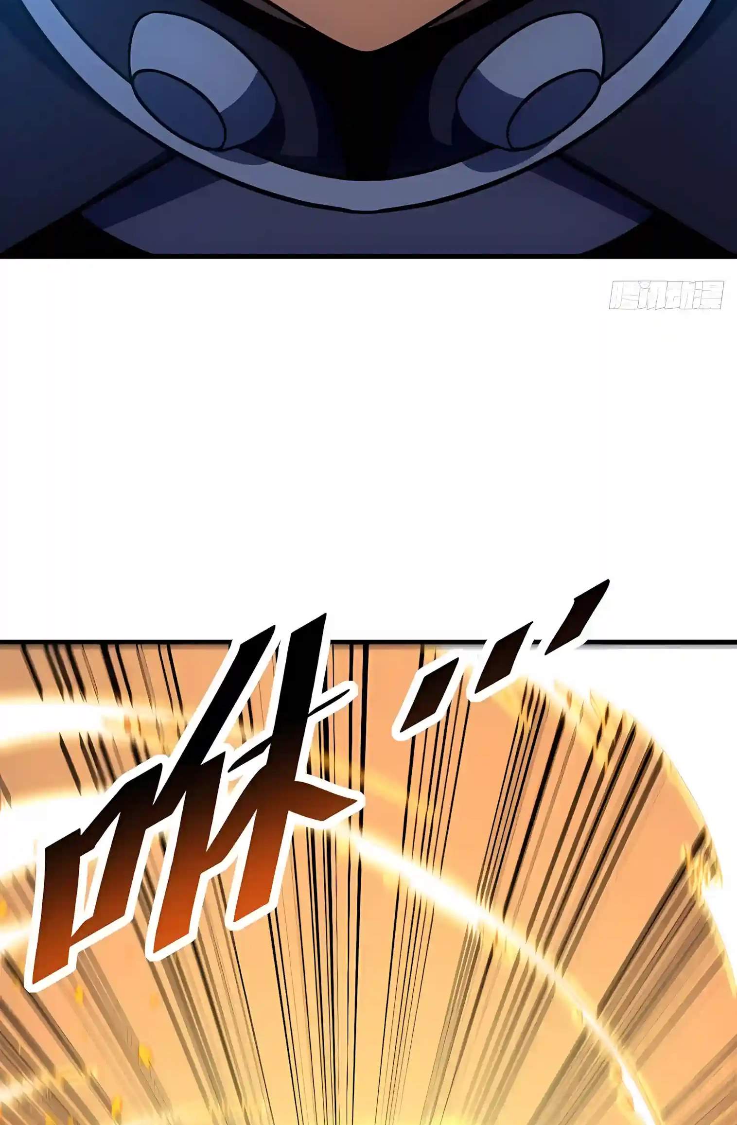 The Lord of the Wheel of Destiny — Chapter 272 — page 59