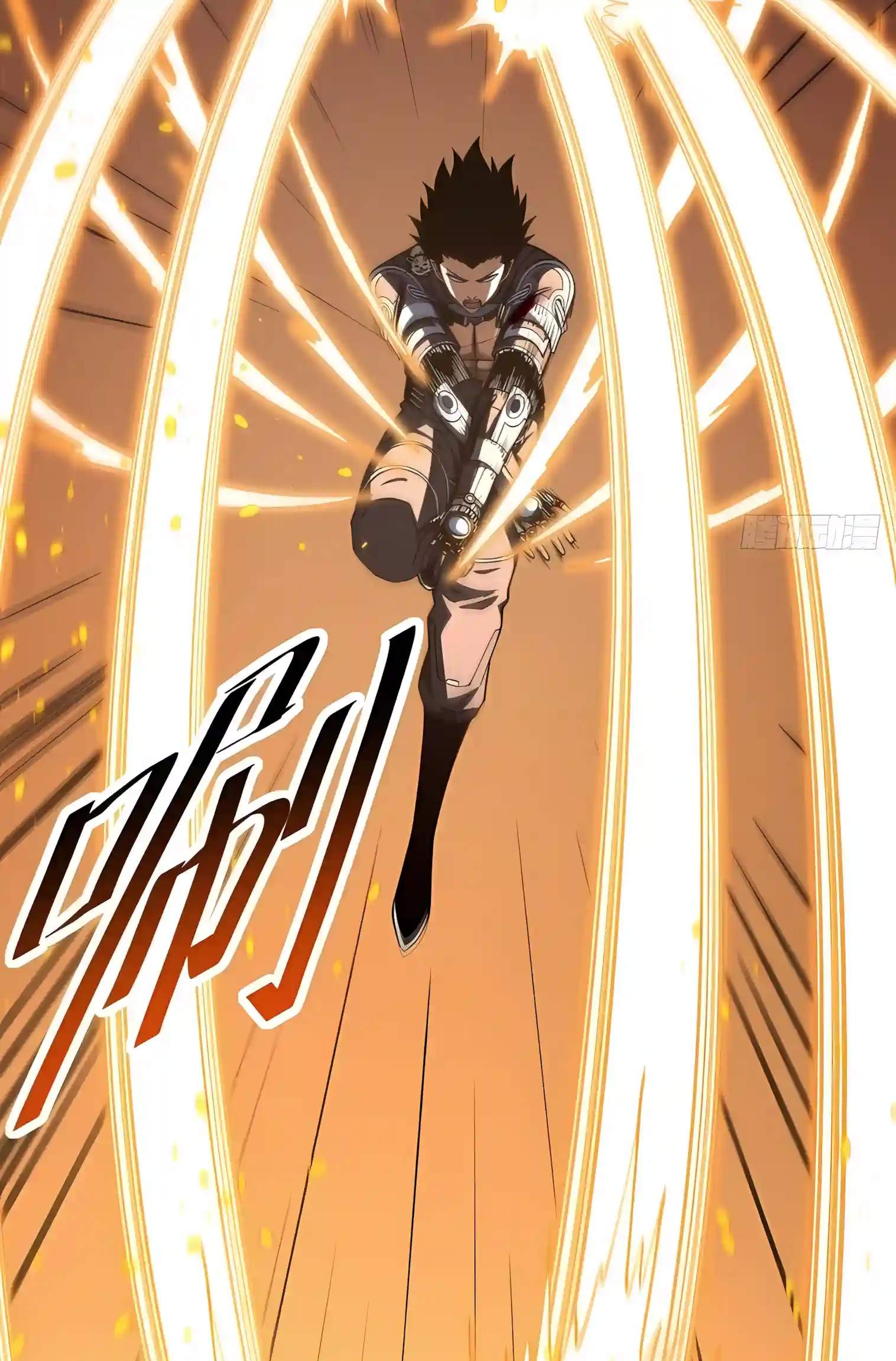 The Lord of the Wheel of Destiny — Chapter 272 — page 73