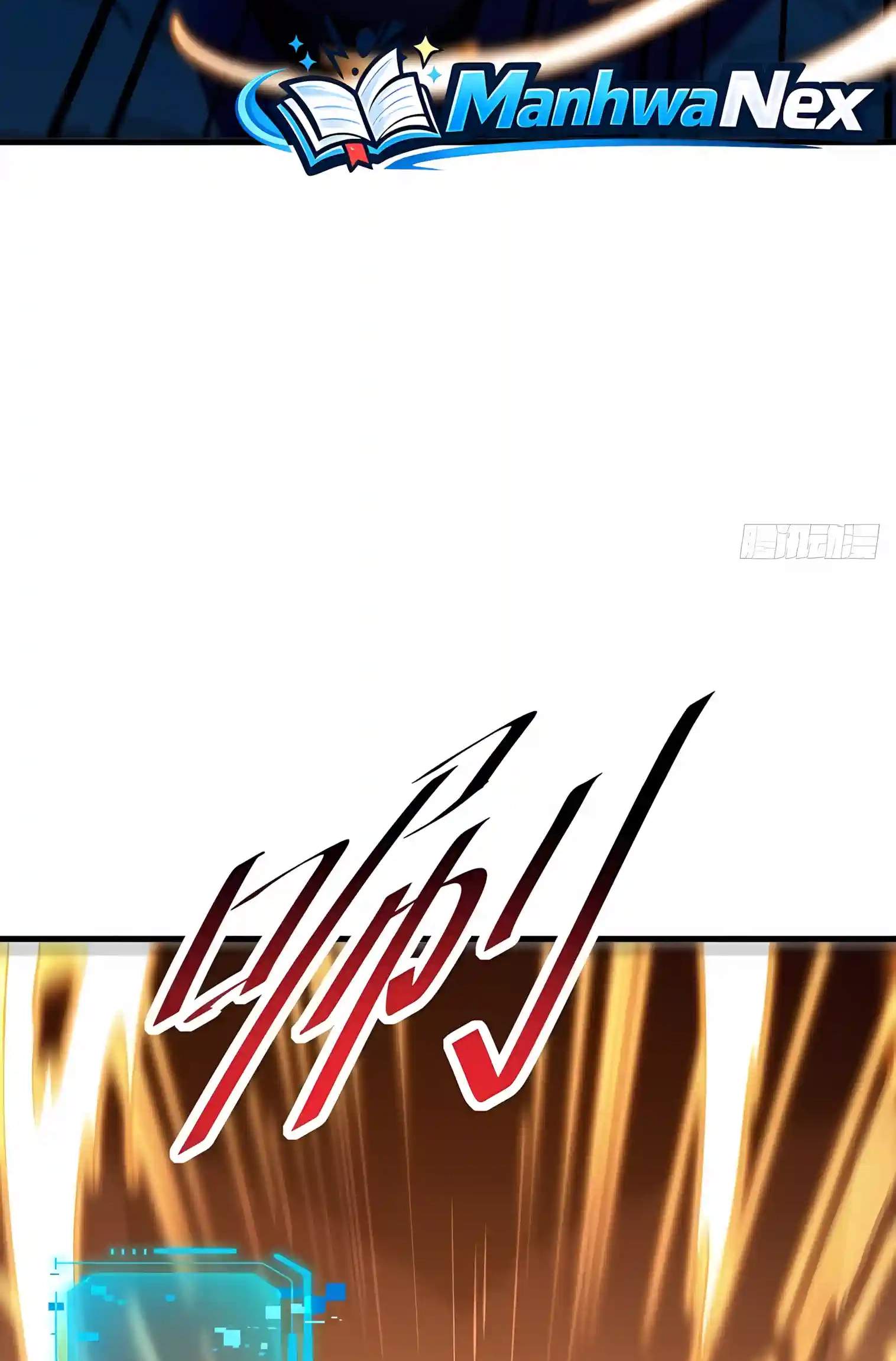 The Lord of the Wheel of Destiny — Chapter 272 — page 80