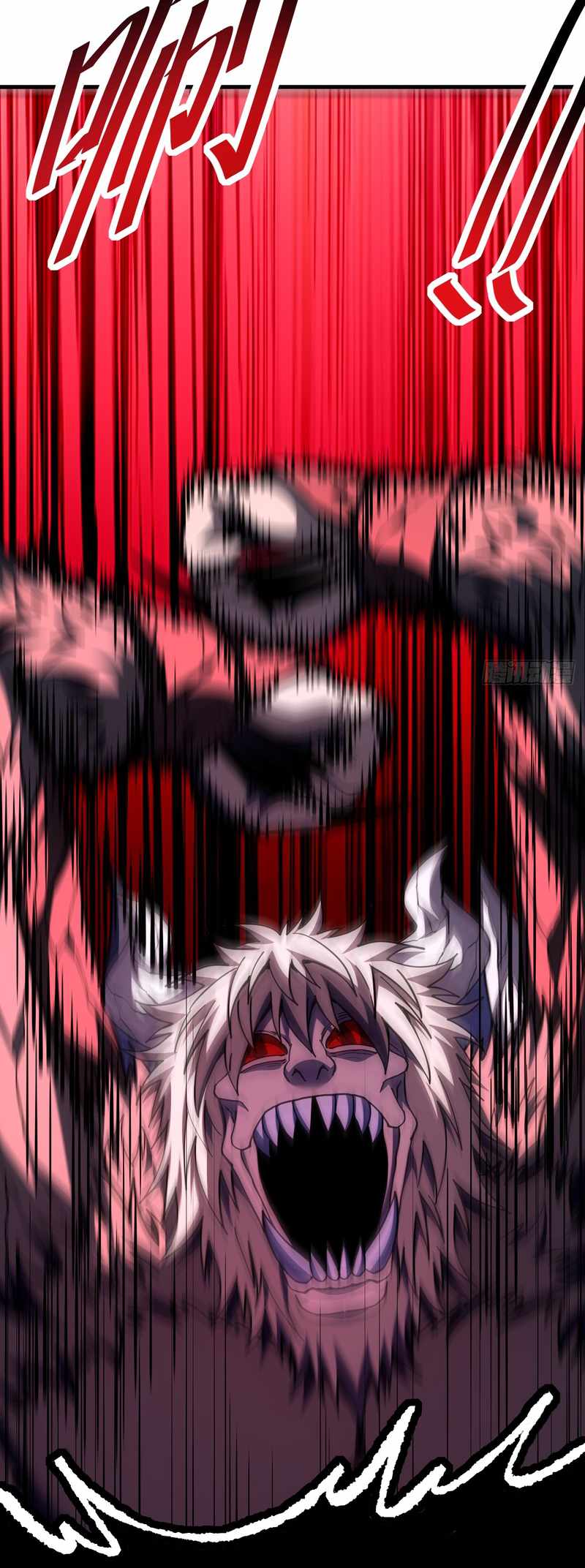 The Lord of the Wheel of Destiny — Chapter 273 — page 5