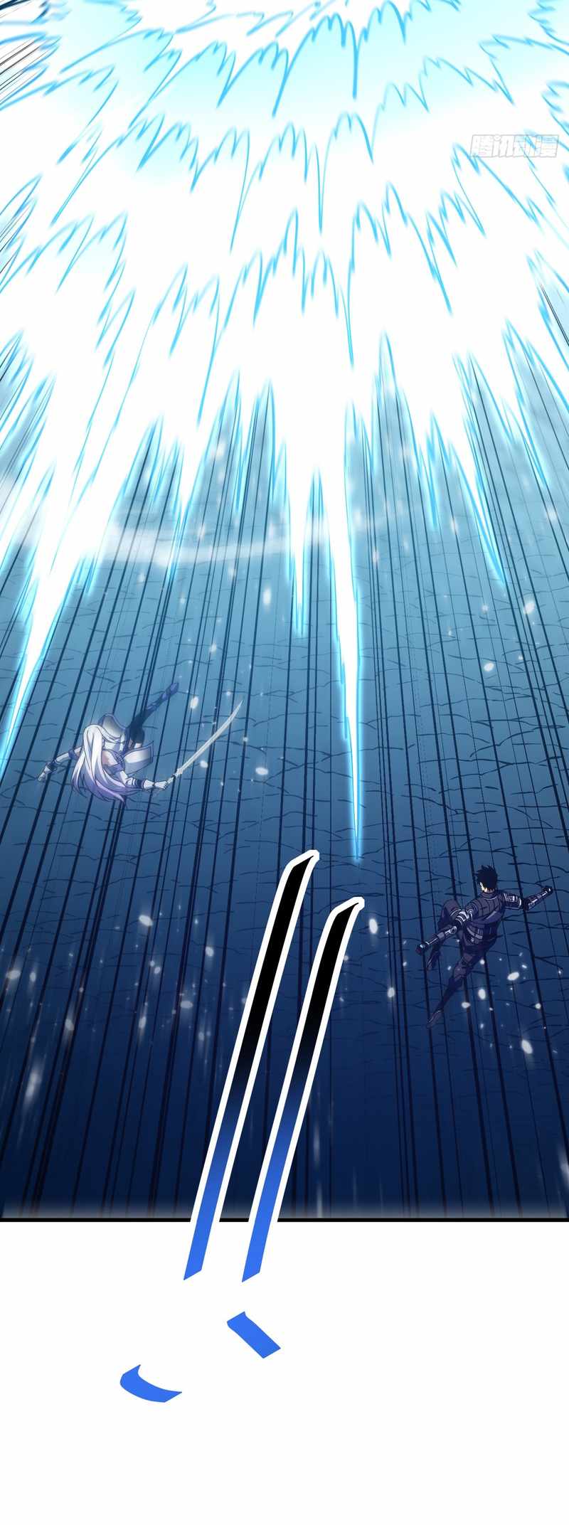 The Lord of the Wheel of Destiny — Chapter 273 — page 7