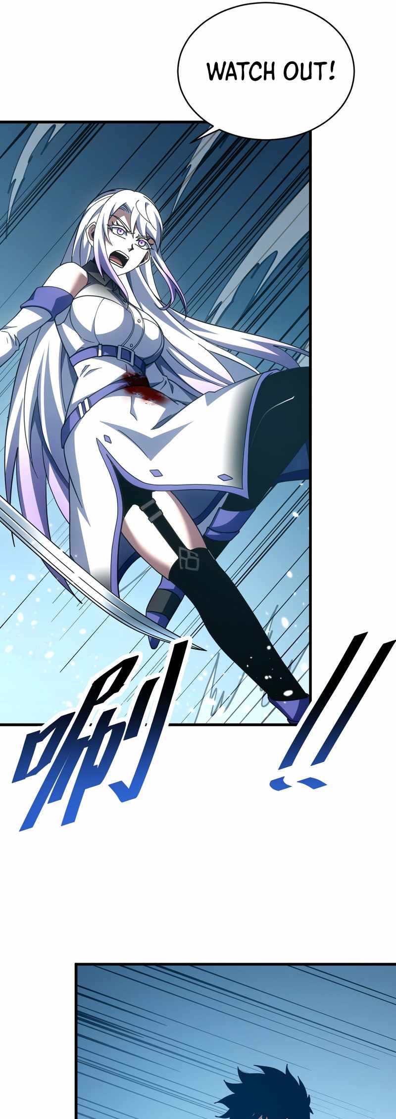 The Lord of the Wheel of Destiny — Chapter 273 — page 8