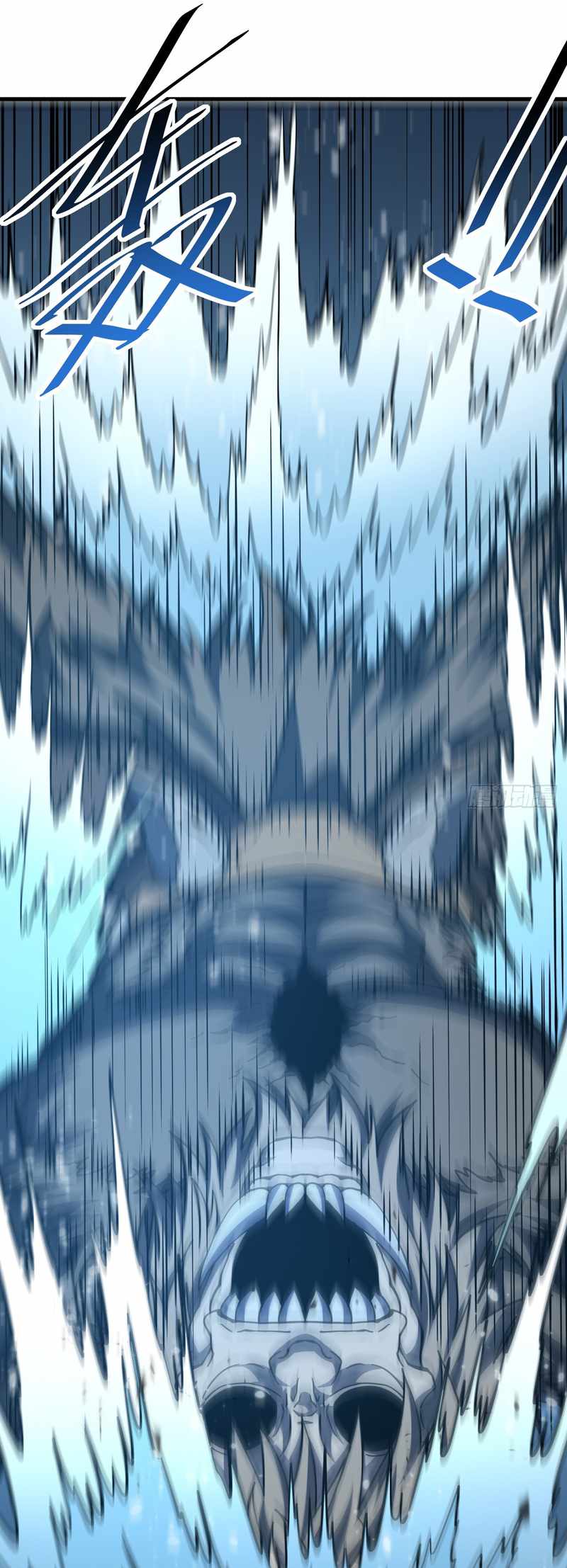 The Lord of the Wheel of Destiny — Chapter 273 — page 22