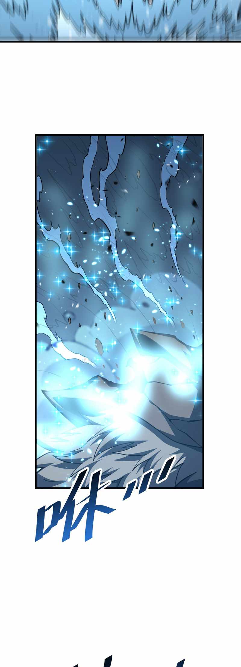 The Lord of the Wheel of Destiny — Chapter 273 — page 23
