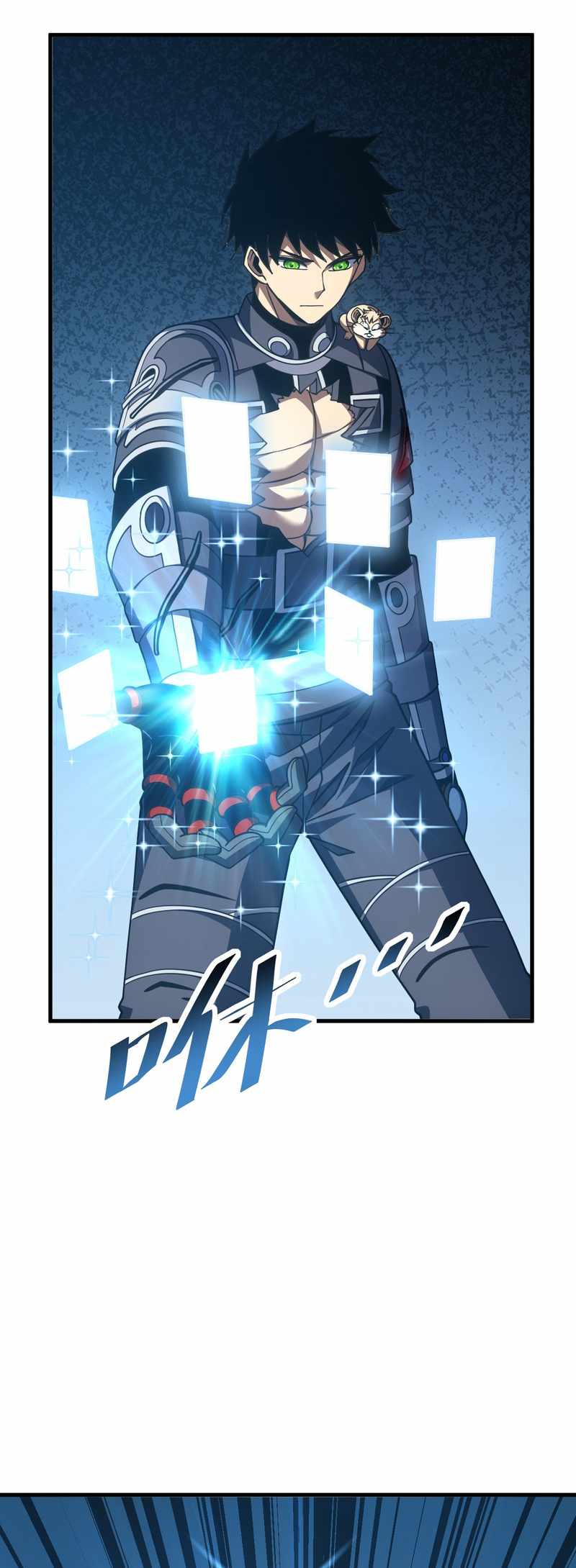 The Lord of the Wheel of Destiny — Chapter 273 — page 32