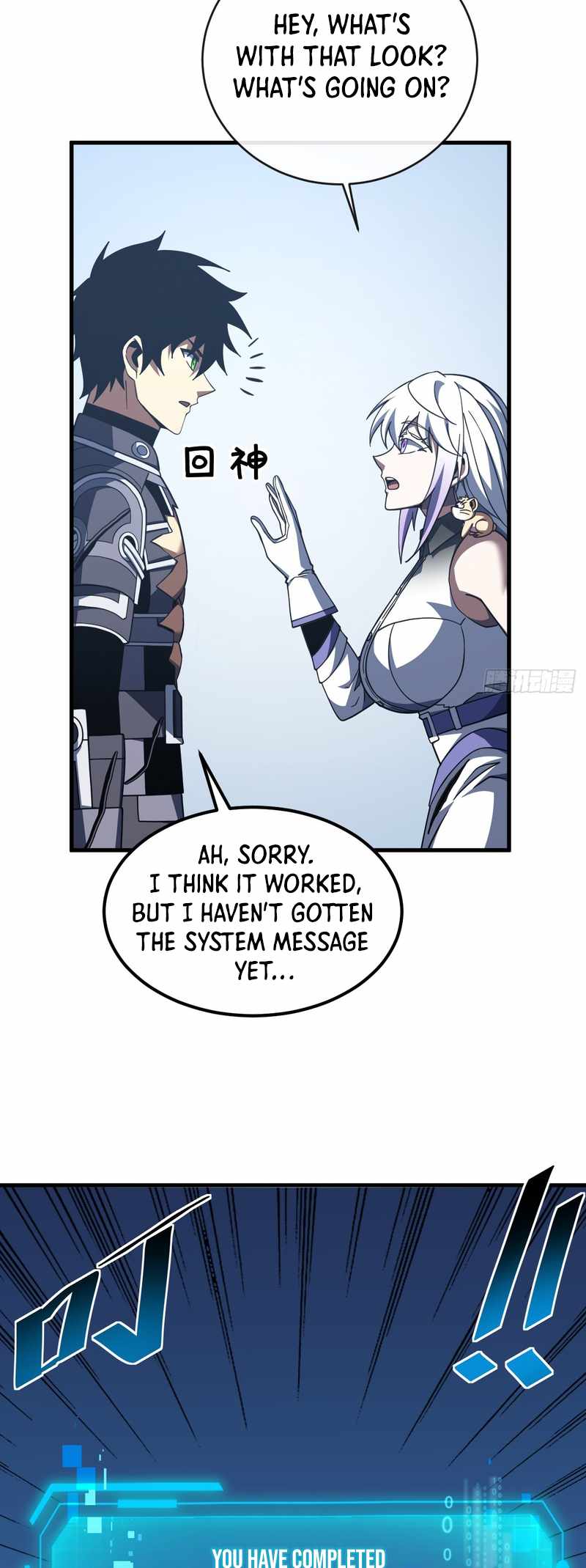 The Lord of the Wheel of Destiny — Chapter 274 — page 10