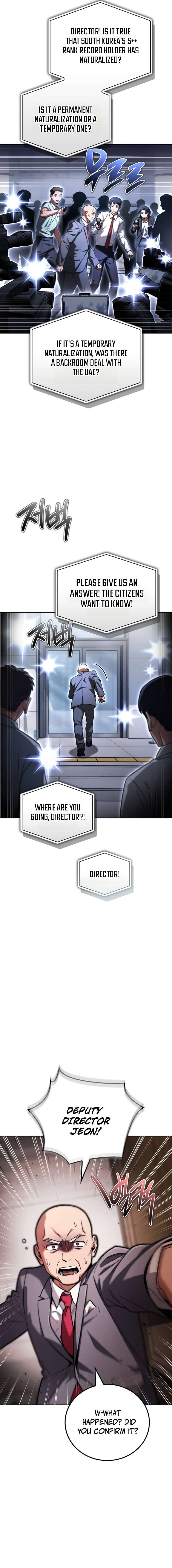 A Wimp’s Strategy Guide to Conquer the Tower — Chapter 40 — page 2