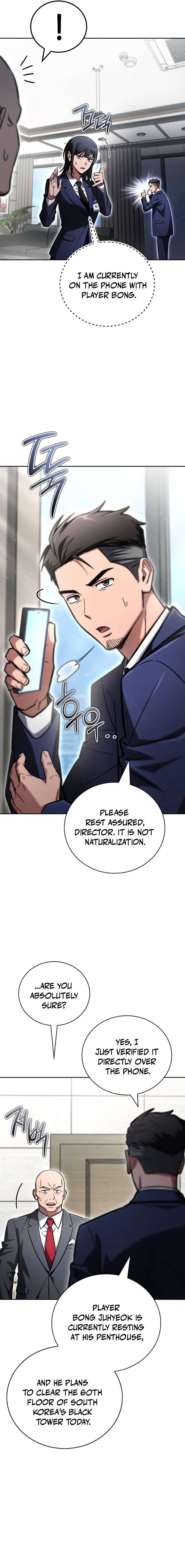 A Wimp’s Strategy Guide to Conquer the Tower — Chapter 40 — page 3
