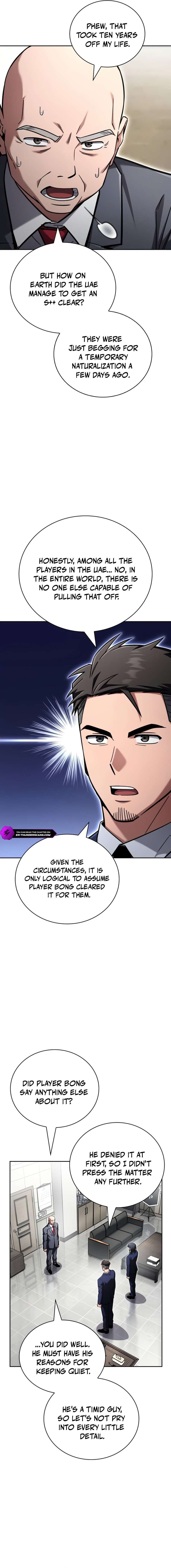 A Wimp’s Strategy Guide to Conquer the Tower — Chapter 40 — page 4