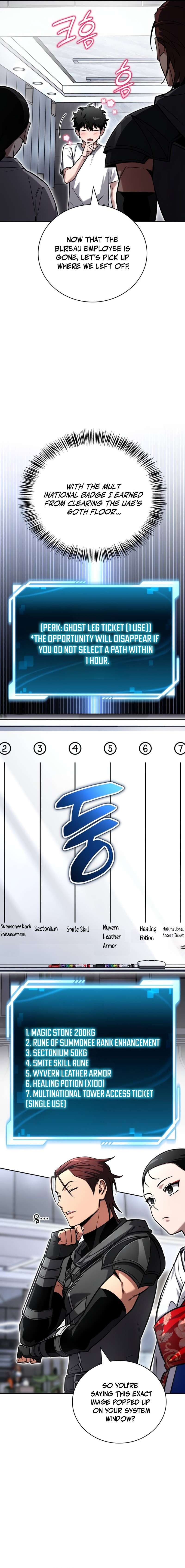 A Wimp’s Strategy Guide to Conquer the Tower — Chapter 40 — page 7