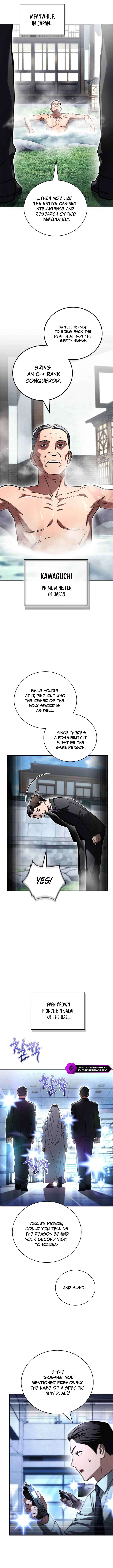 A Wimp’s Strategy Guide to Conquer the Tower — Chapter 42 — page 4