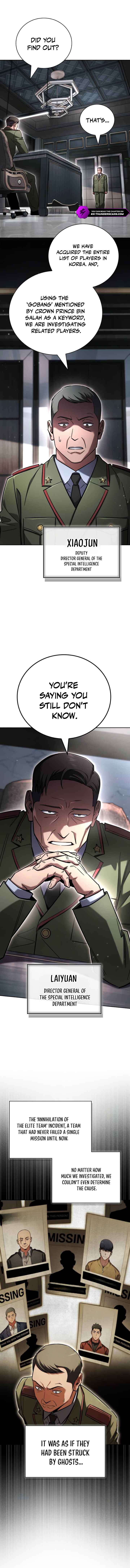A Wimp’s Strategy Guide to Conquer the Tower — Chapter 42 — page 6
