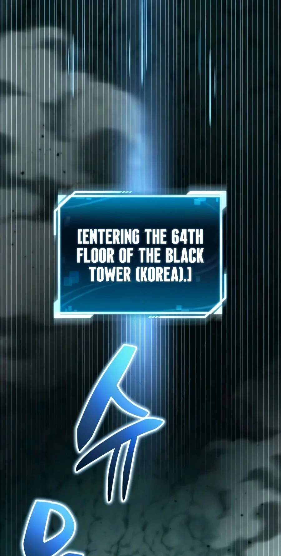 A Wimp’s Strategy Guide to Conquer the Tower — Chapter 47 — page 2