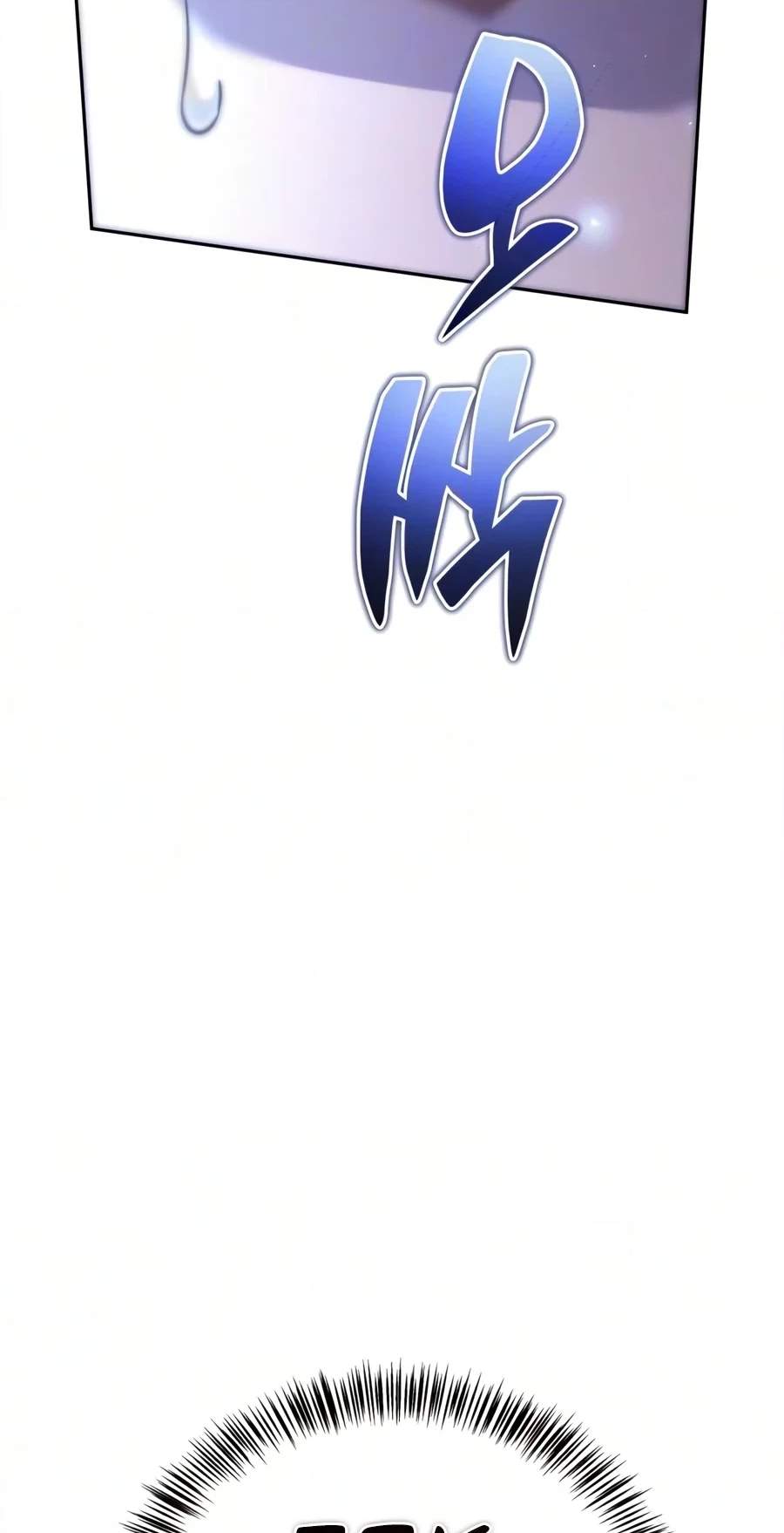 A Wimp’s Strategy Guide to Conquer the Tower — Chapter 47 — page 40