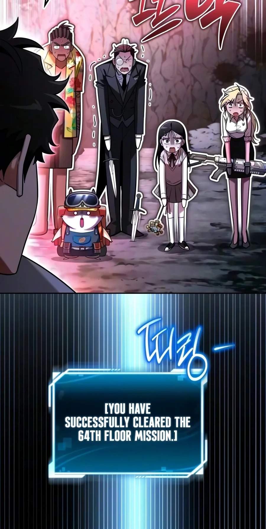A Wimp’s Strategy Guide to Conquer the Tower — Chapter 47 — page 48
