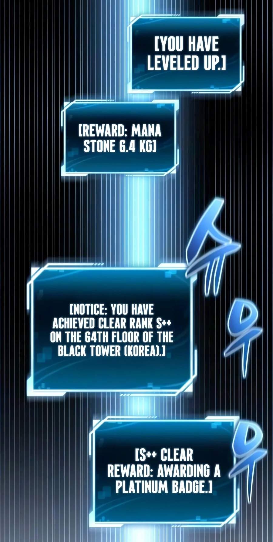 A Wimp’s Strategy Guide to Conquer the Tower — Chapter 47 — page 49