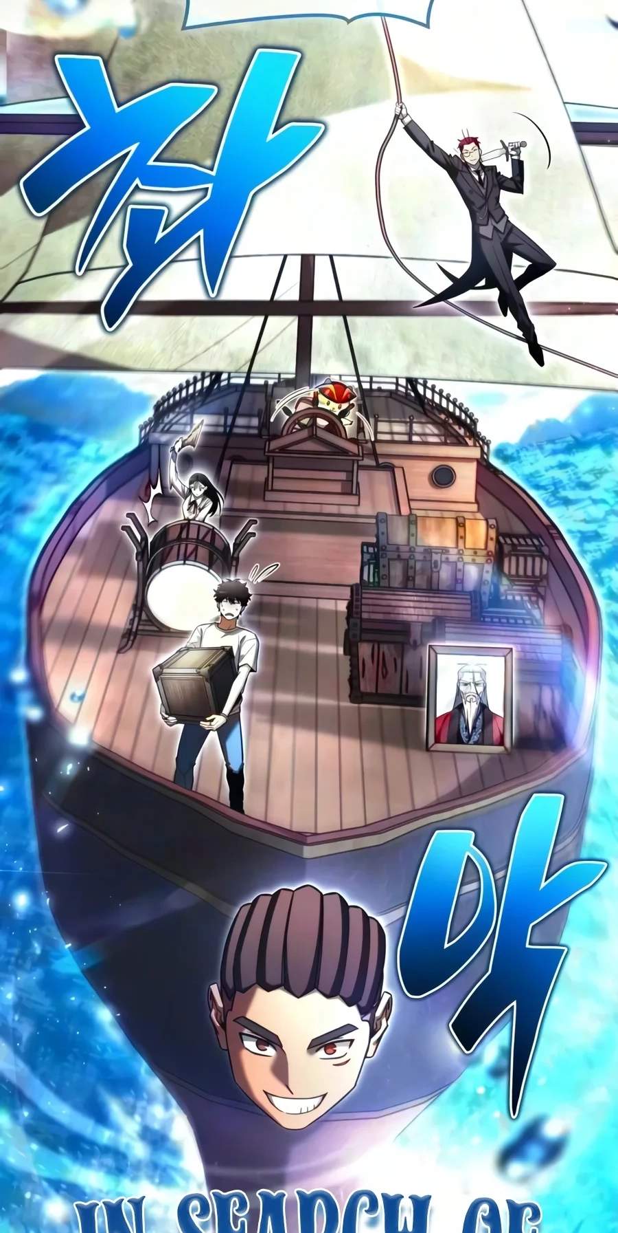 A Wimp’s Strategy Guide to Conquer the Tower — Chapter 47 — page 78