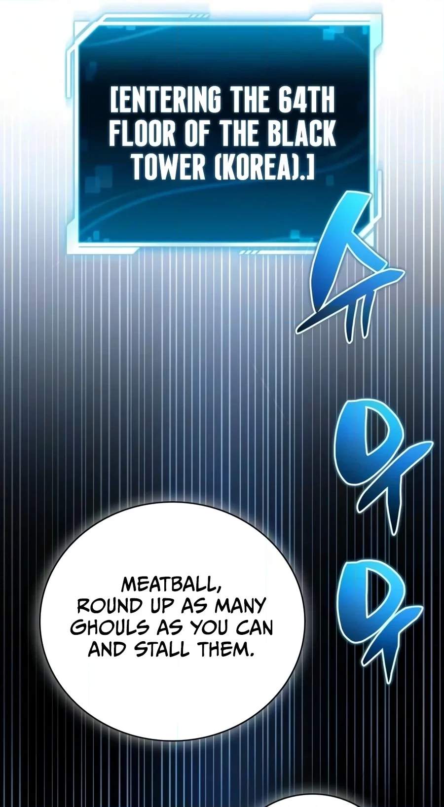 A Wimp’s Strategy Guide to Conquer the Tower — Chapter 47 — page 80