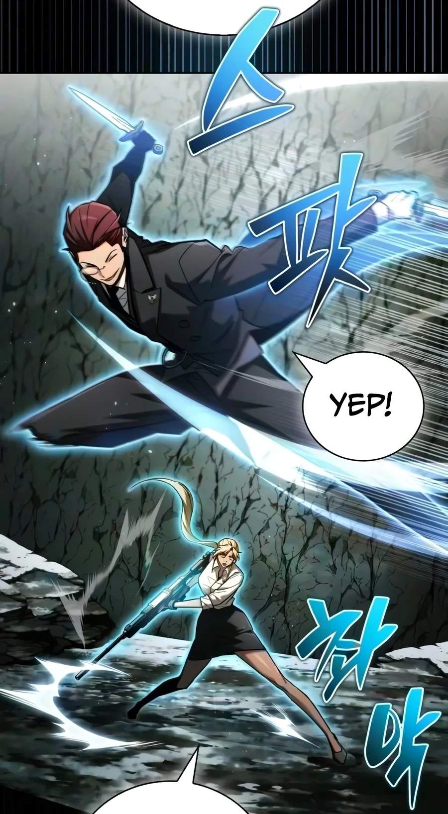 A Wimp’s Strategy Guide to Conquer the Tower — Chapter 47 — page 83