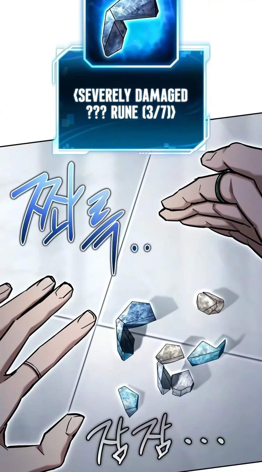 A Wimp’s Strategy Guide to Conquer the Tower — Chapter 47 — page 100