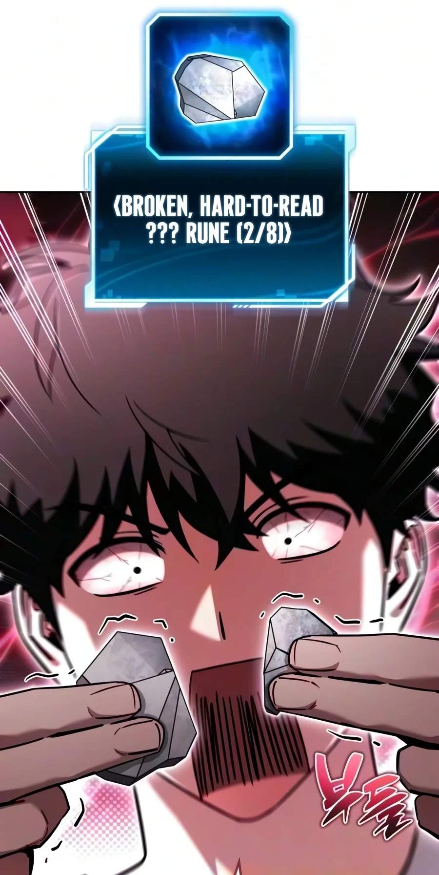 A Wimp’s Strategy Guide to Conquer the Tower — Chapter 47 — page 103