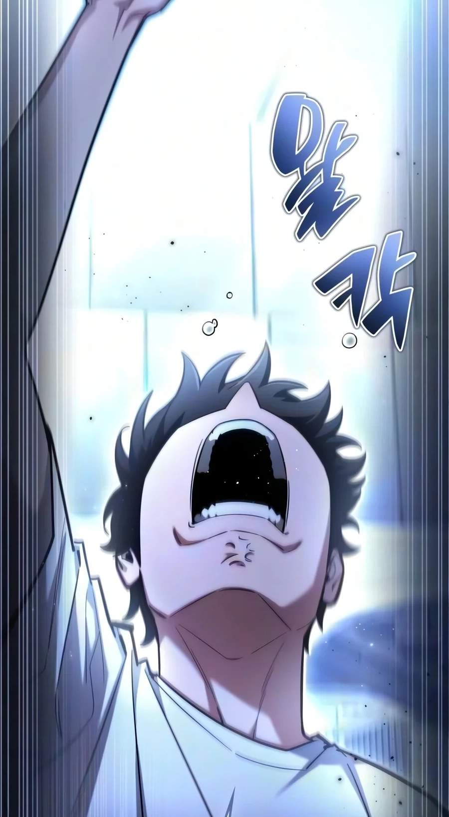 A Wimp’s Strategy Guide to Conquer the Tower — Chapter 47 — page 118