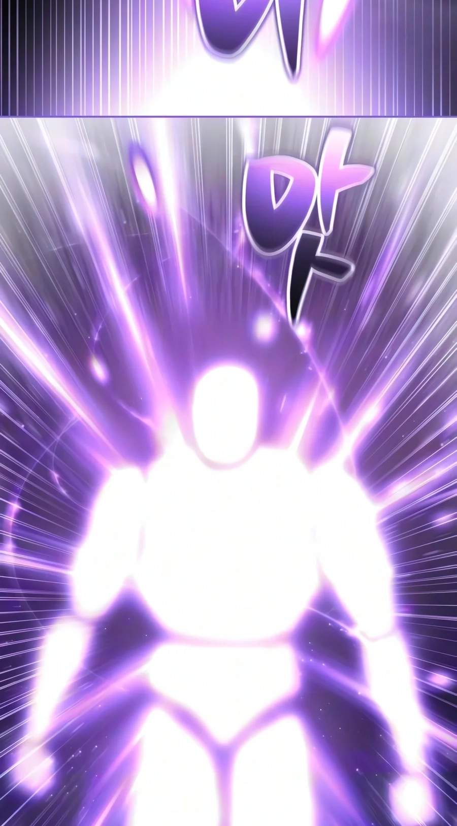 A Wimp’s Strategy Guide to Conquer the Tower — Chapter 47 — page 146