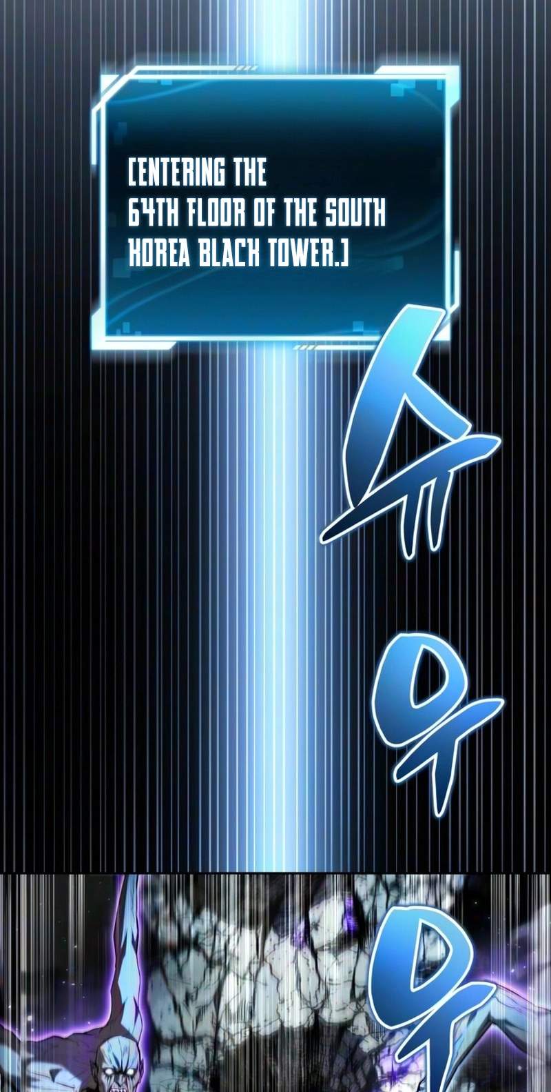 A Wimp’s Strategy Guide to Conquer the Tower — Chapter 48 — page 41