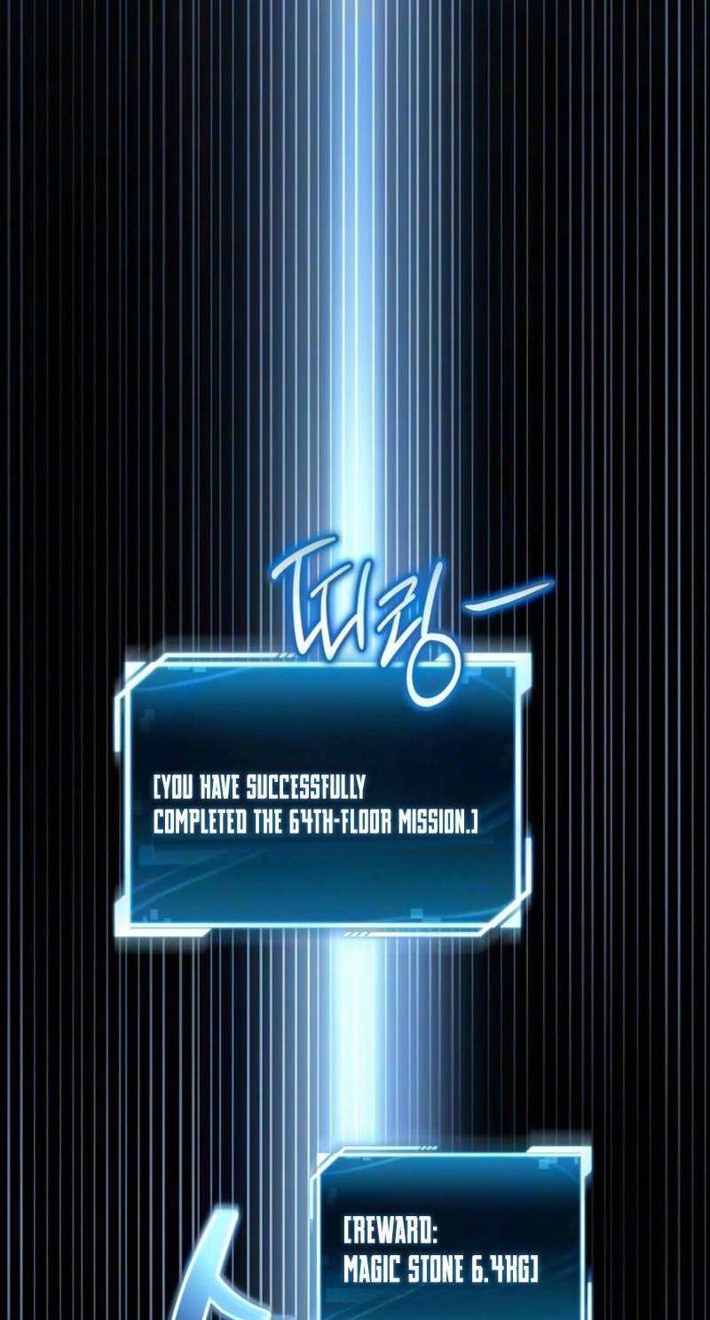 A Wimp’s Strategy Guide to Conquer the Tower — Chapter 48 — page 63