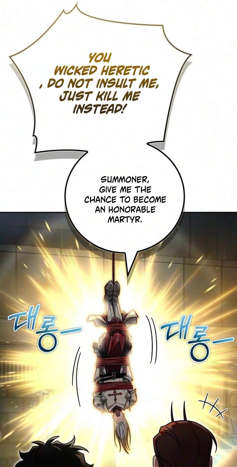 A Wimp’s Strategy Guide to Conquer the Tower — Chapter 48 — page 68
