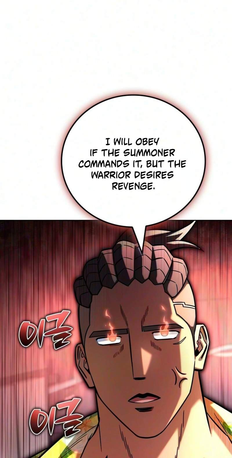 A Wimp’s Strategy Guide to Conquer the Tower — Chapter 48 — page 71