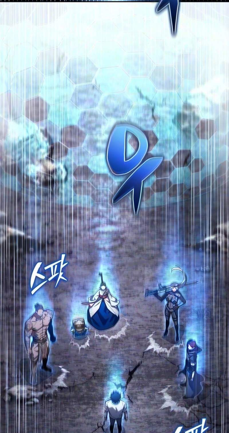 A Wimp’s Strategy Guide to Conquer the Tower — Chapter 48 — page 94