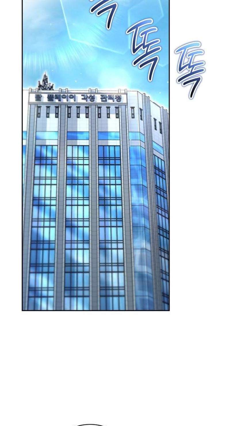 A Wimp’s Strategy Guide to Conquer the Tower — Chapter 50 — page 3