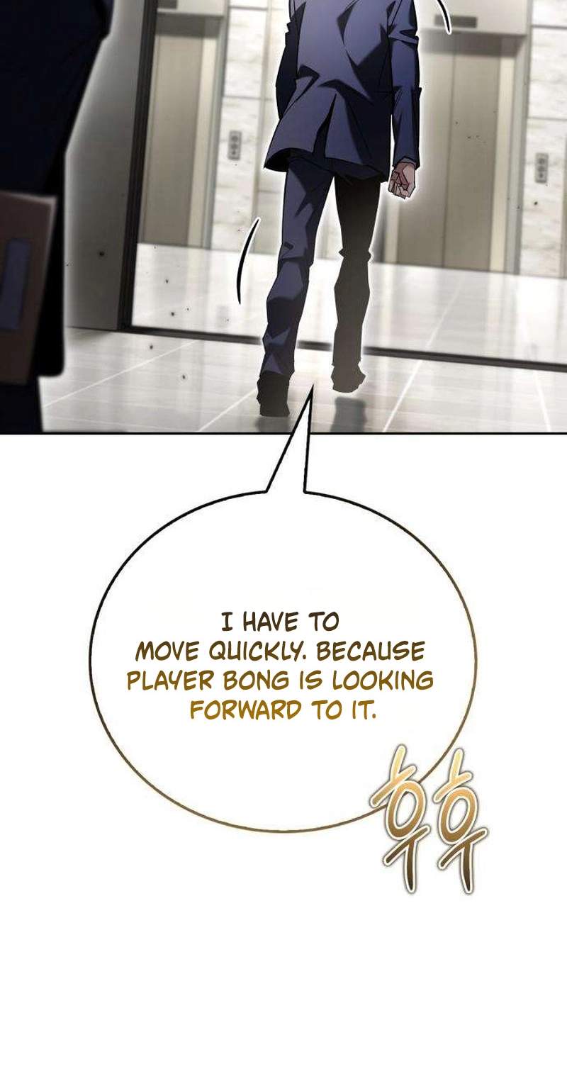 A Wimp’s Strategy Guide to Conquer the Tower — Chapter 50 — page 17