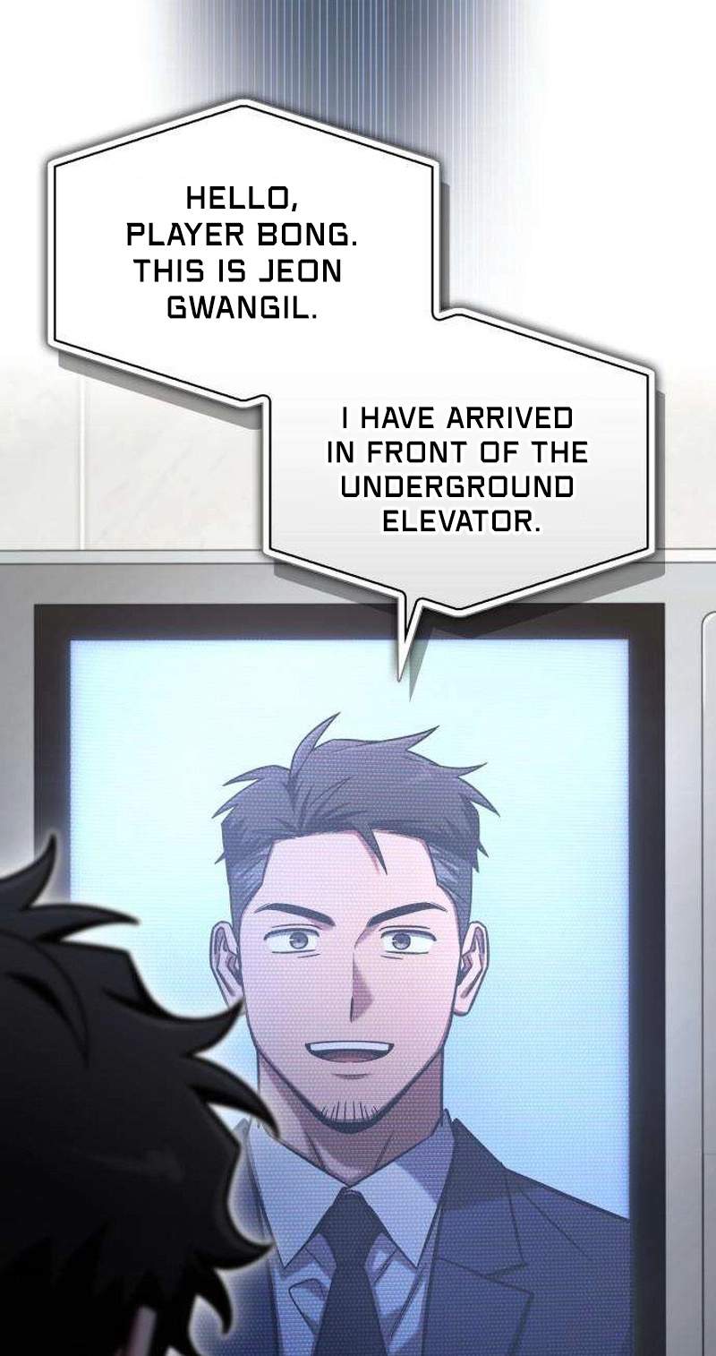 A Wimp’s Strategy Guide to Conquer the Tower — Chapter 50 — page 71