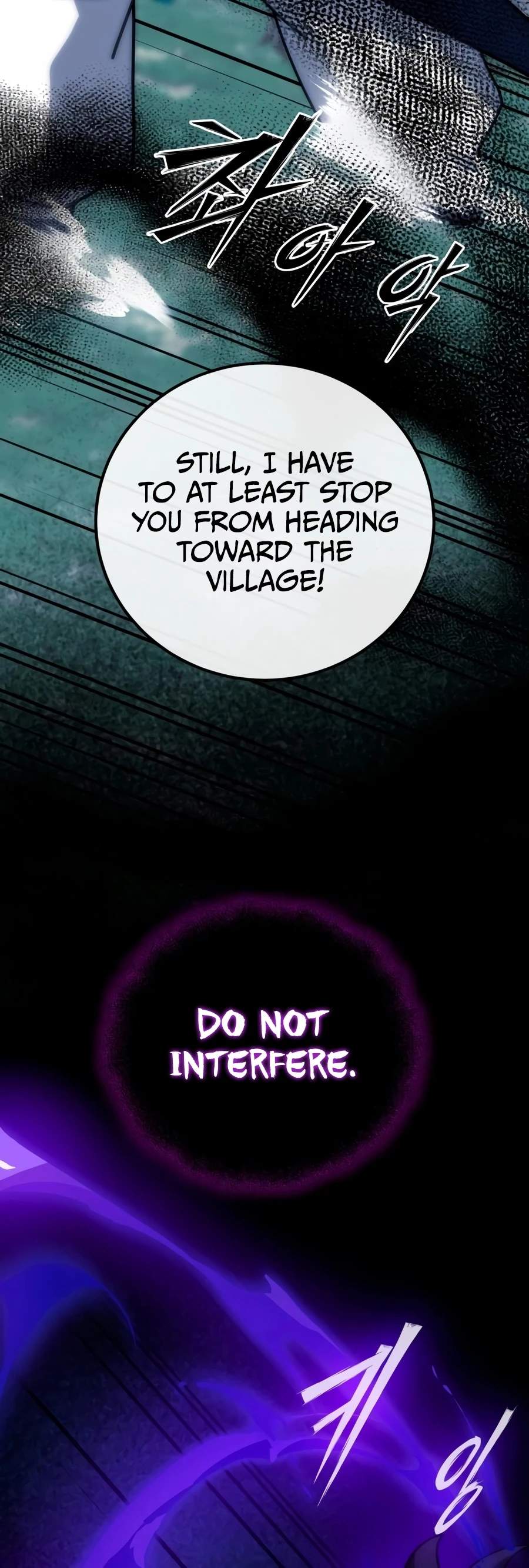 Initializing the Sect System — Chapter 50 — page 24