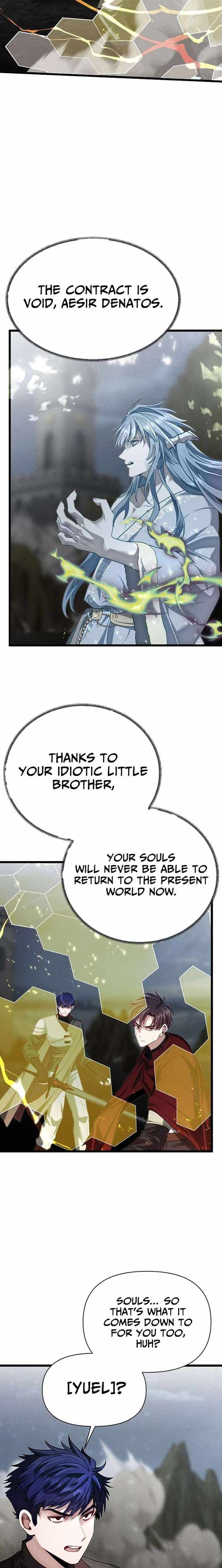 My Little Brother Is The Academy’s Hotshot — Chapter 132 — page 4