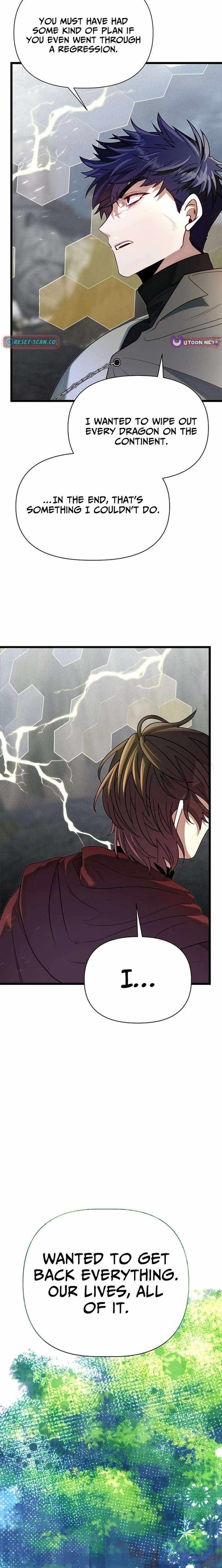 My Little Brother Is The Academy’s Hotshot — Chapter 132 — page 16
